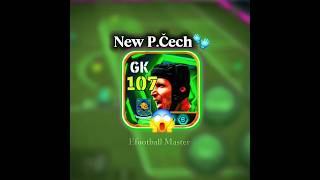 New Petr Čech🥶🧤 #efootball #pes