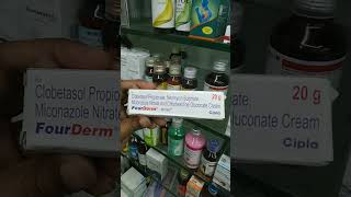 Anti Fungal And Anti Bacterial Cream For Skin - Fourderm