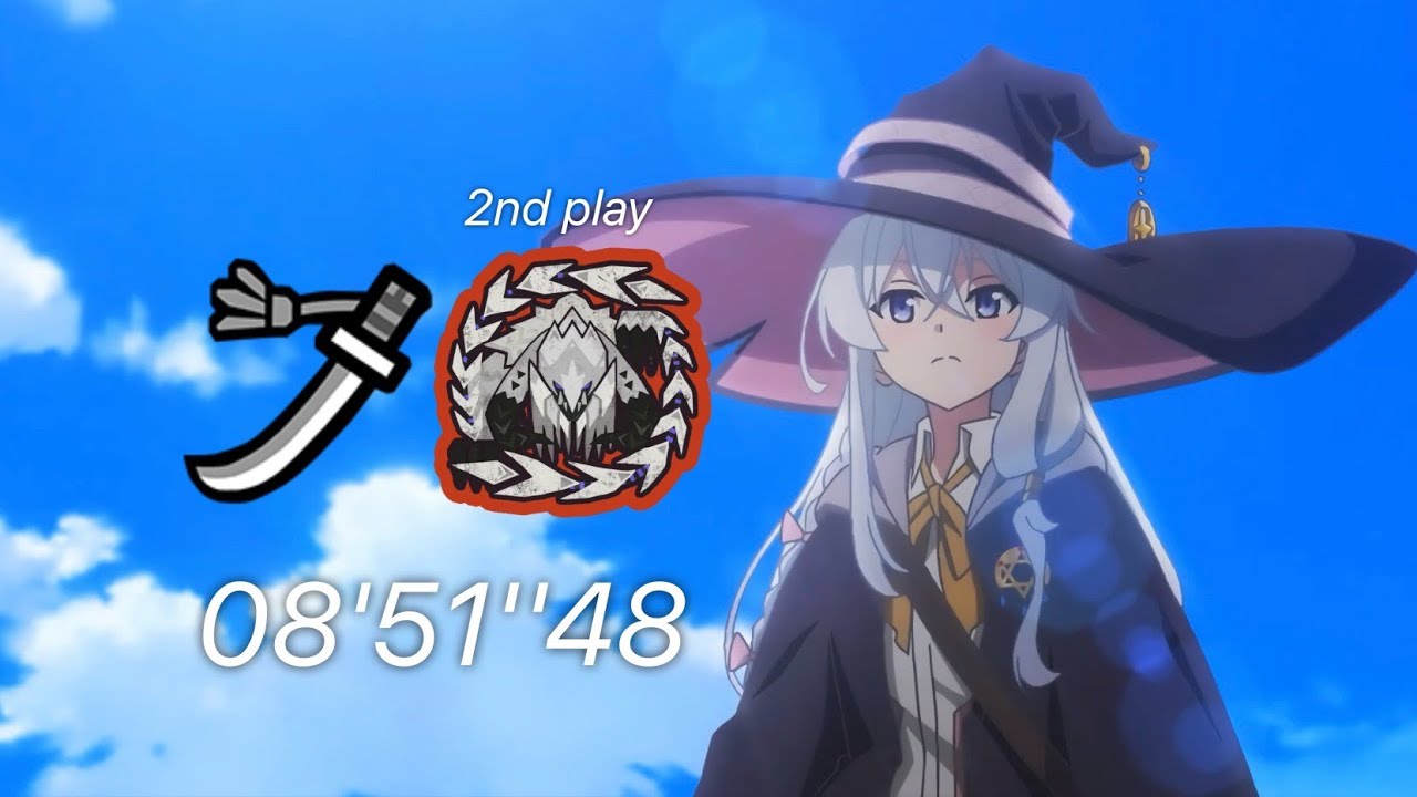 ★10♦︎5 歴戦王アルシュベルド 太刀 solo 2nd play 08'51''48 / Acch Tempered Arkveld LS solo【MHWilds/PS5】