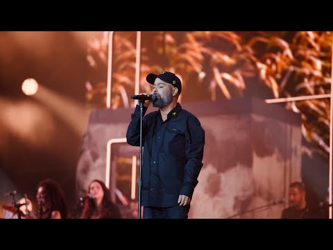 עמיר בניון - את תלכי בשדה (האמנם)