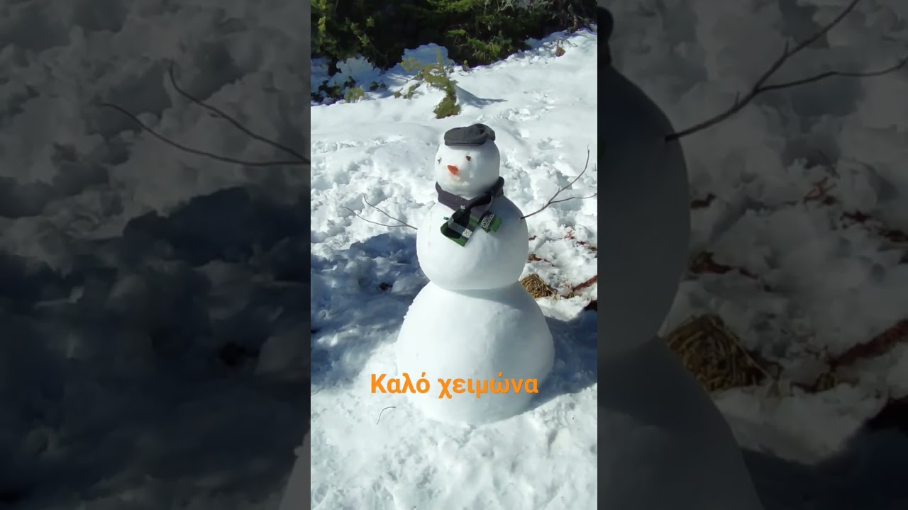 Watch Καλό χειμώνα #snow #snowman #winter #snowwhite #mountains #mountainlife #greecetrip on YouTube Watch Καλό χειμώνα #snow #snowman #winter #snowwhite #mountains #mountainlife #greecetrip on YouTube