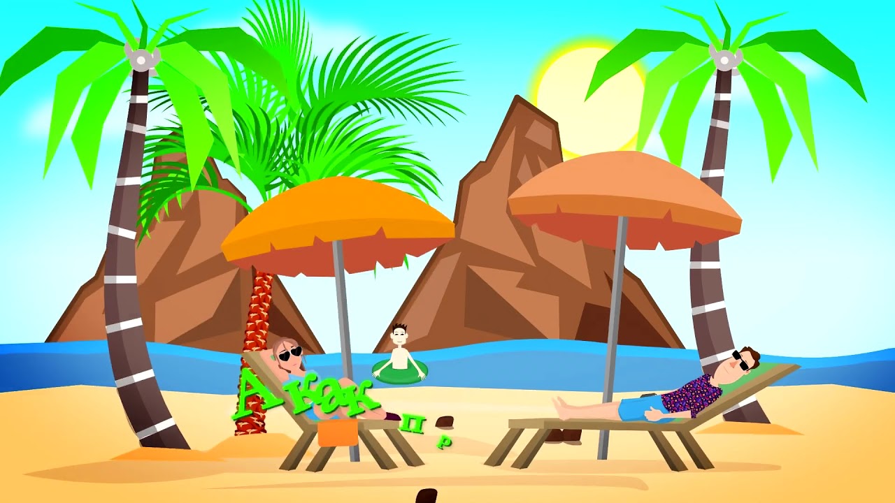 Фирма \"Реноме\" - YouTube