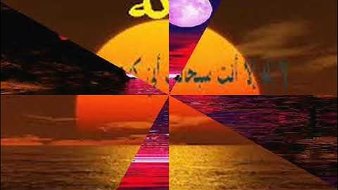 الشيخ محمد علي السلاموني سورة  (الرحمن ) تراويح ليلة ٢٧ رمضان ١٤٤٢