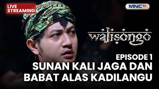 🔴 SUNAN KALI JAGA DAN BABAT ALAS KADILANGU | LIVE KISAH WALI SONGO | 16 FEBRUARI 2026