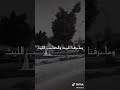 زامل لولا المواقف ماعرفنا الرجاجيل بصوت بنت اليمن شاهد واستمتع