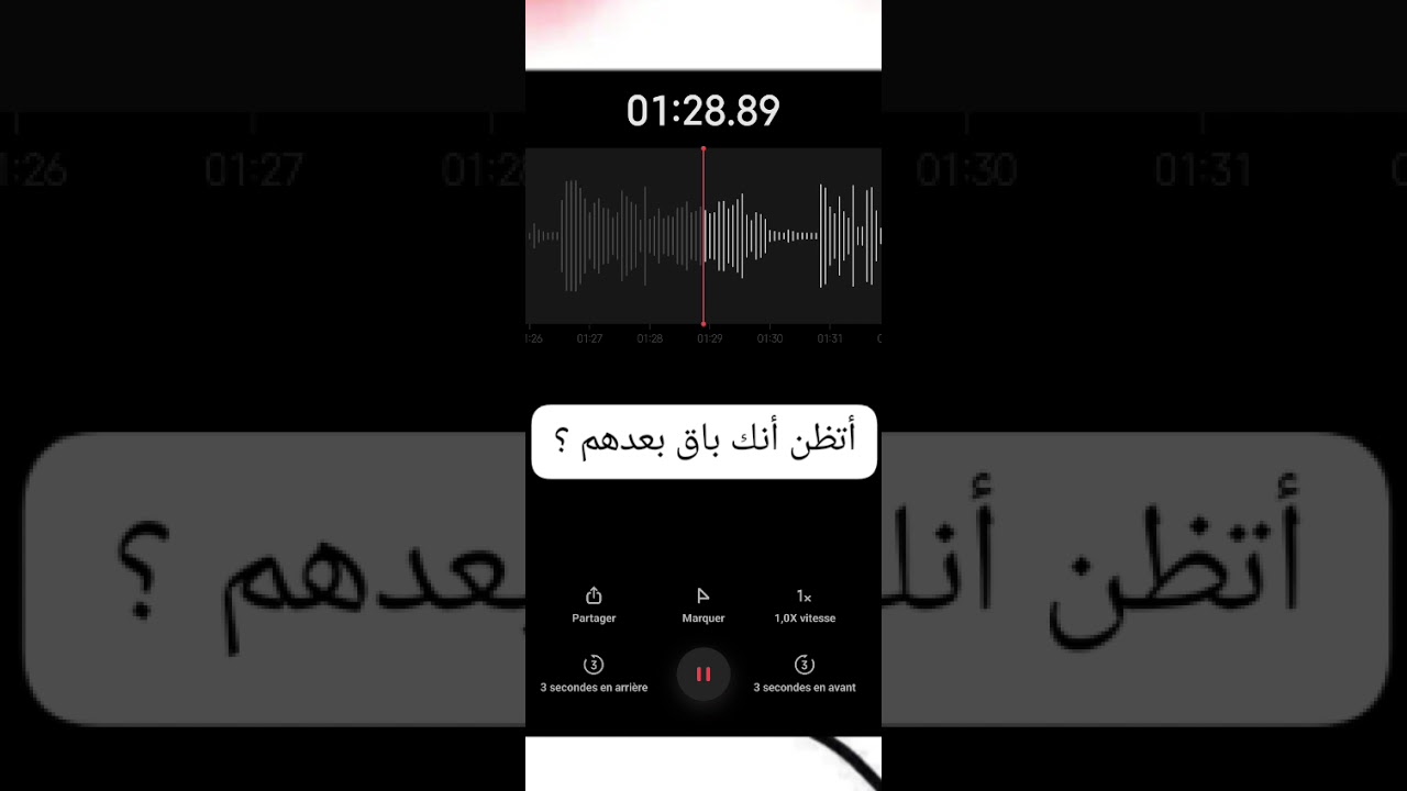 من طال أمله ساء عمله