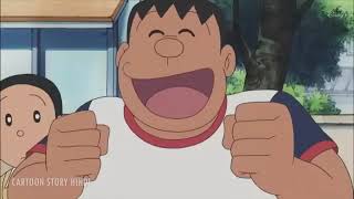 Dorymon And Nobeta Mamir.