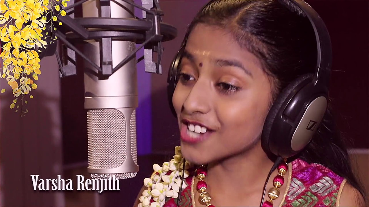 KrishnaVarsham | Varsha Renjith | Renjith Vasudev | Nikesh Chembilodu ...