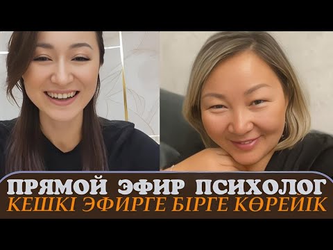 Аналар ұлдарымен жыныстық қатынасқа түседі Әдемі порно