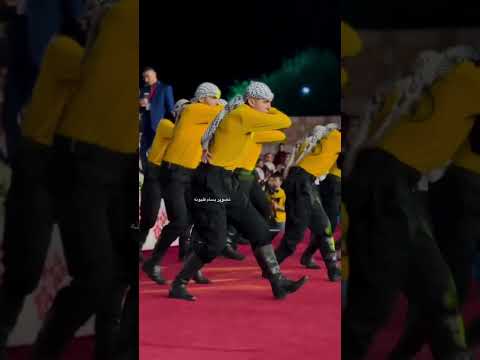 شفتو البطل دبكة