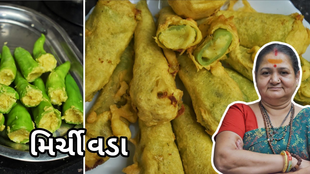 Mirchi Vada - Mirchi Vada - Aru'z Kitchen - Gujarati Recipe - Nashto - Bhajiya - Pakoda