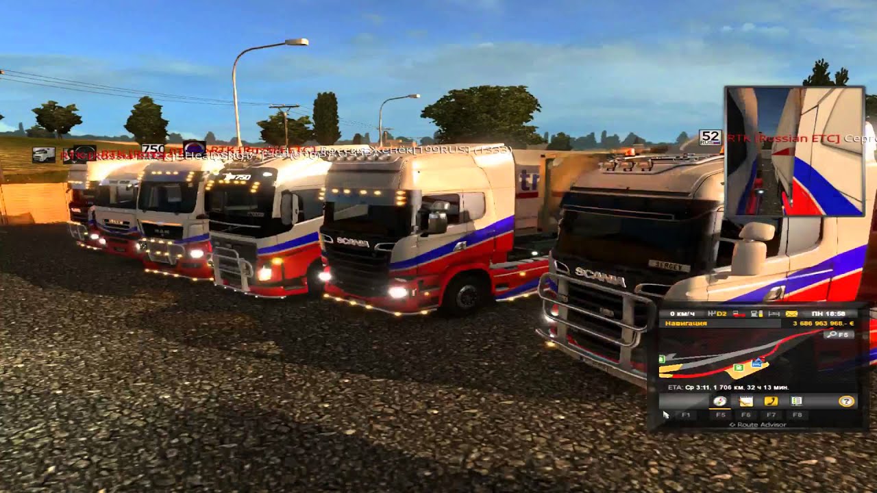 Ets 2 кенгурятник