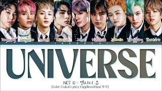 NCT U - Universe (1 HOUR) Lyrics | 엔시티 유 Universe (Let's Play Ball) 1시간 가사
