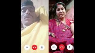 Husband and Wife rag kore baper bari jawar por video call alap Valobasa