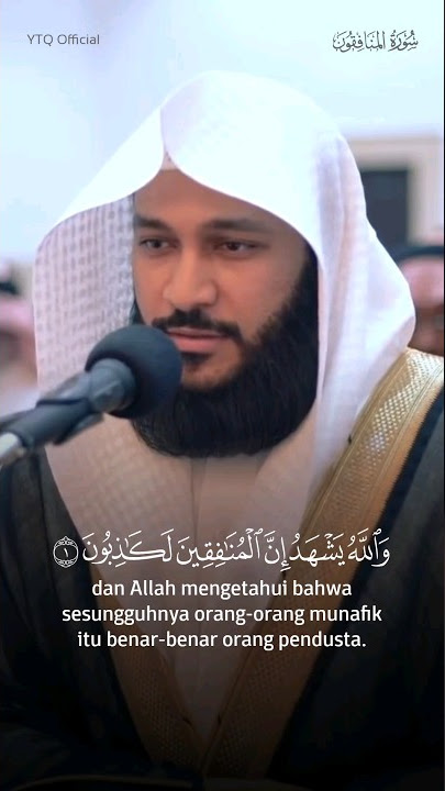 Surah Munafiqun Ayat 1-3