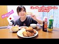 Vợ Nhật Megumi Bất Ngờ Khi Lần Đầu Được Chồng Việt Nấu Món Nhật | Duc Anh JP