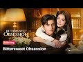Bittersweet Obsession: (Dark Romance Collection) #romantic #romance #lovestory #love #story
