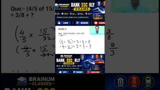 🔥 Percentage Trick | 6¼% of ? = 60% of 200 | Fast Maths Trick for SSC Bank Railway