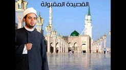 Ø§Ù„Ø´ÙŠØ® Ø£Ø­Ù…Ø¯ Ø§Ù„Ø­Ø¯Ø§Ø¯ Sheikh Ahmed Elhadad Youtube