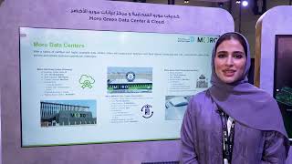 MoroHub Cloud and Hosting Services