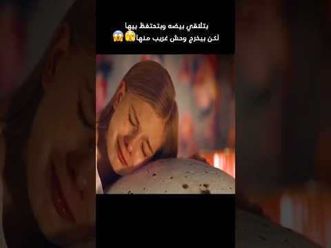لاتنسي الأيك والاشتراك في القناه فيلم ميدو مشاكل  كوميديات فيديو  افلام