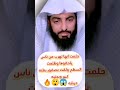 حلمت انها تهرب من ناس يلحقوها وطلعت السطح لقت عصفور بطنه كبير وبجنيه حربايه اكسبلور دويتو تفسير