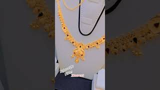 Al Kuwait Golden Jewellery