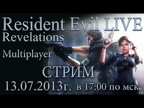 Video: Resident Evil: Revelations Har Co-op