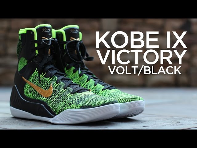 Fruta vegetales Sumergido Enojado Closer Look: Nike Kobe IX Elite - "Victory" - YouTube