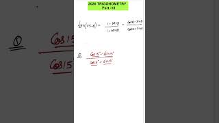 Fast trick | trigonometry trick | Nikhil Sharma Maths #ssc #advancemath #trigonometry #trigo #exam