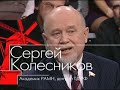 Гордон Кихот 19 Клонирование (30-07-2010)