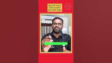 | Normal Thyroid Values | HealthFocus1199  || dr jonathan bandi