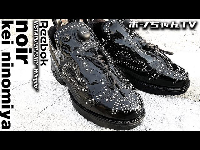 Collaboration Sneakers] noir Kei ninomiya x Reebok / IPF / Sorry