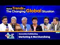 Market Trends in The Changing Global Situation | Innovation Cell