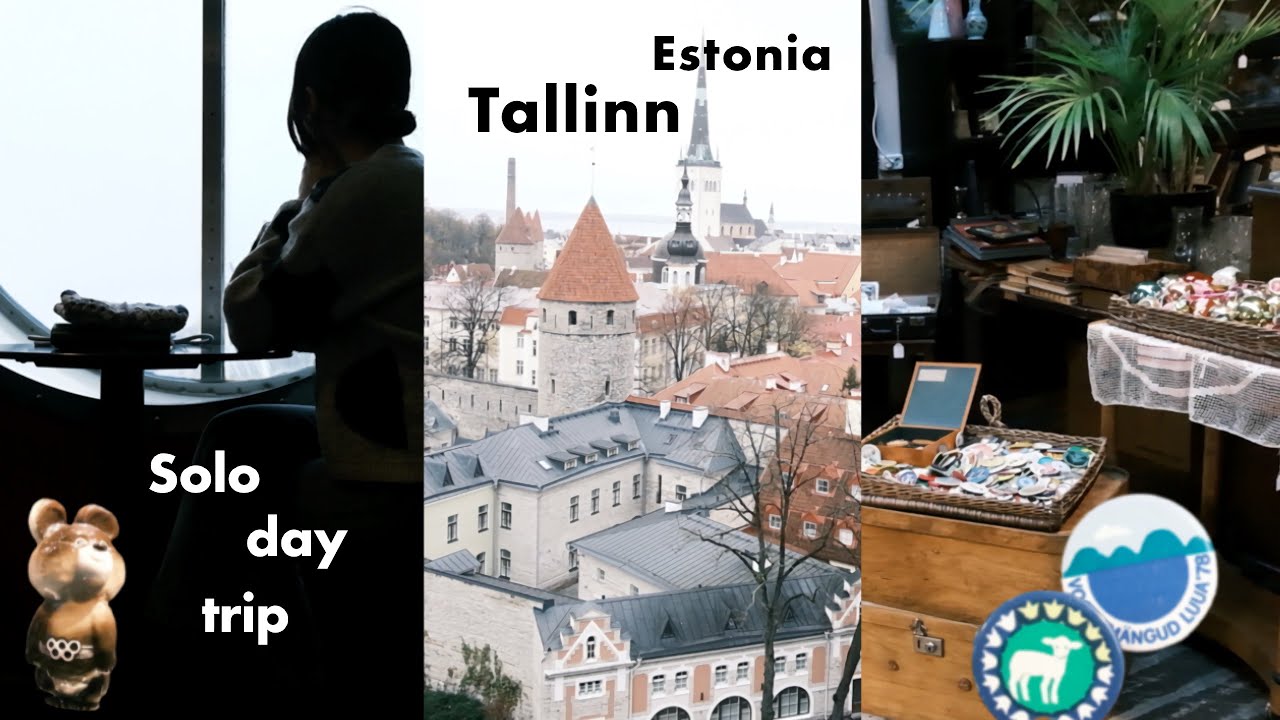 Solo trip to Tallinn 「フィンランドから船に乗って日帰りひとり旅」アンティーク雑貨のお土産紹介/ラジオvlog