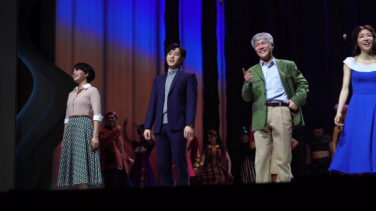 200101 뮤지컬 빅피쉬 김성철 커튼콜 #김성철