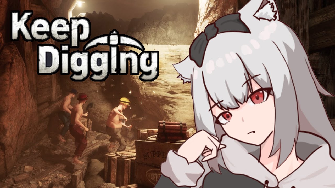 【紅月】Keep Digging 和阿洛玩挖礦遊戲