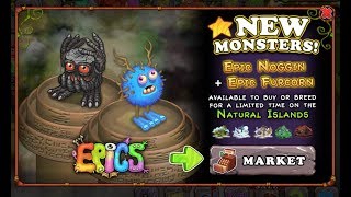 OMG EPICS ARE HERE!
