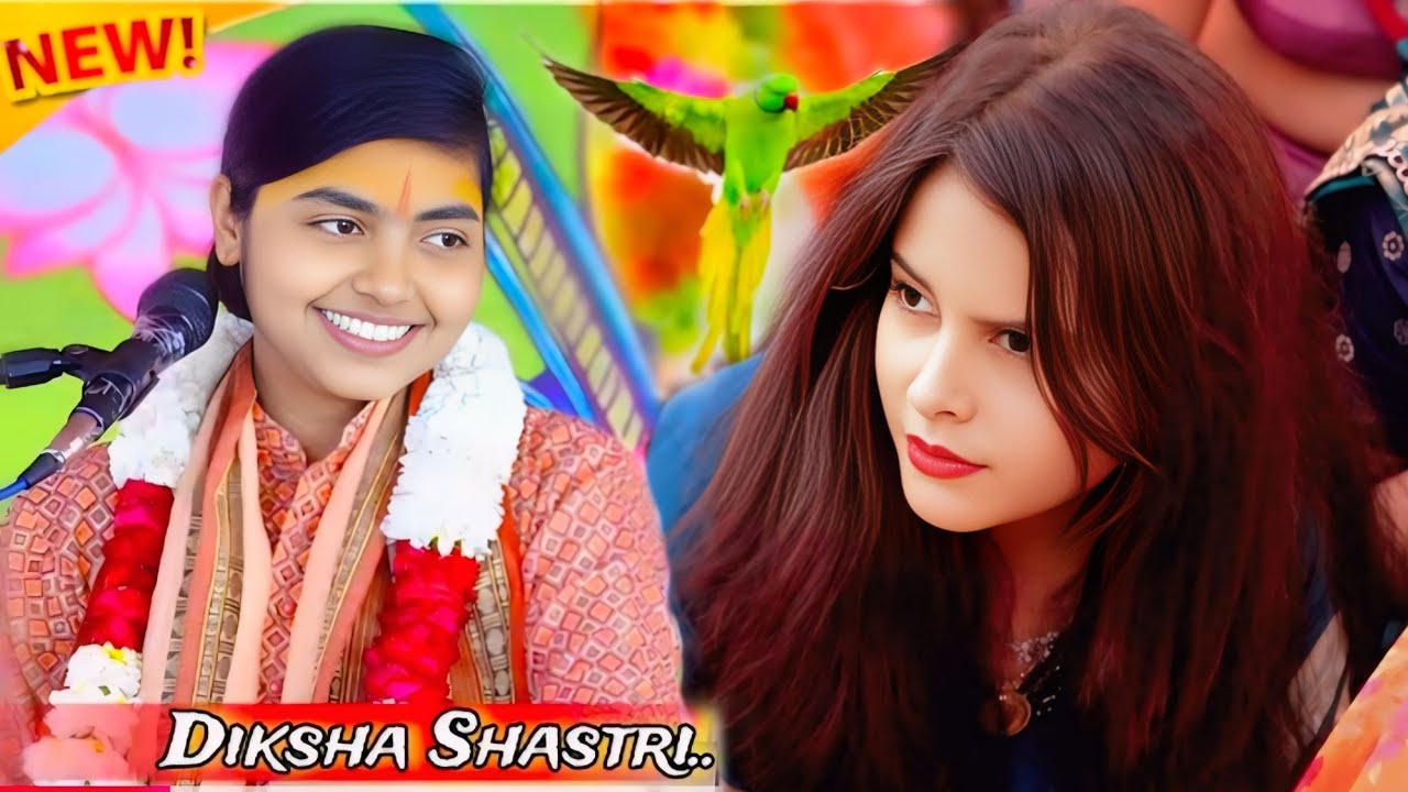 इस भजन के पीछे कौन ~कौन दीवाना था//#नया धमाका फिर से youtube पर//#deeksha shastri ji 
