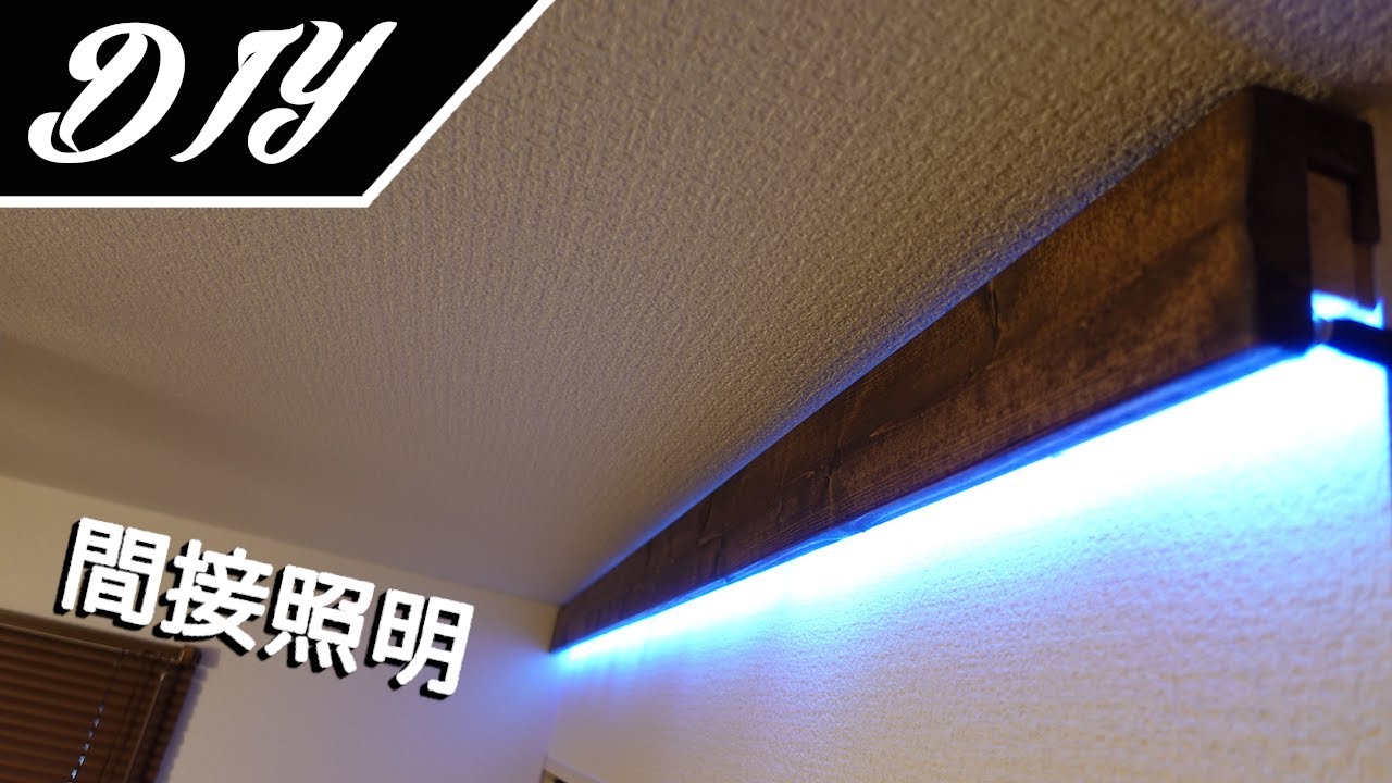 LEDテープライト⭐️節電 キッチン 棚 玄関 電気 簡単 間接照明 防水 温白色 通販