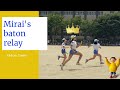 Mirai's baton relay. Gr. 6