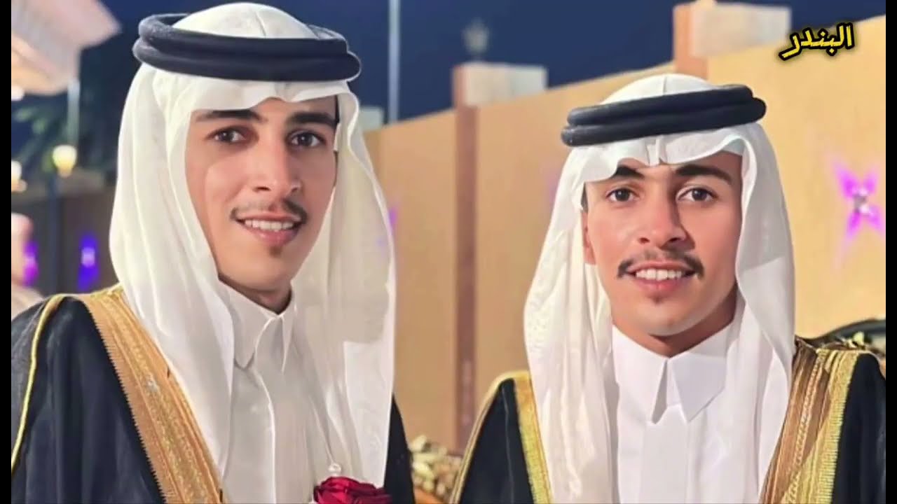 اهداء للعرسان فارس وطلال أبناء الشاعر سلمان عليان السناني الف مبروك