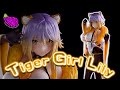 Bishoujo Figures】Tiger Girl Lily 【review】【Unboxing】 - YouTube