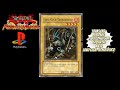Fusions in Yu-Gi-Oh !Forbidden Memories : EL LOBO DELA GIGATECNOLOGIA