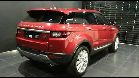 Horus Premium Tints Official Video - Range Rover Evoque