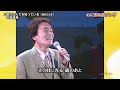 BXHBV583 星はなんでも知っている2 平尾昌晃 (1958)2003・240705
