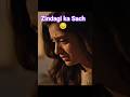 Sad Shayari | 4K Status | Hindi Shayari | Emotional | #shorts #ytshorts #sadshayaru #montagem