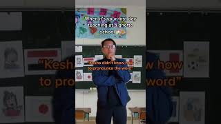 When Its Your First Day Teaching At A Ghetto School