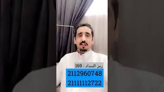 متزوج ولديه 5 ابناء، يسكن في بيت ايجار