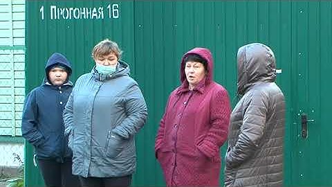 Жители одной из центральных улиц Курска считают себя забытыми властью